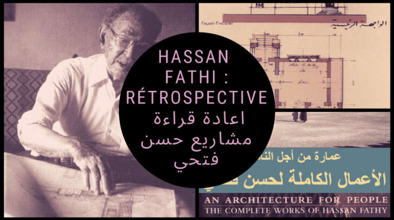 Hassan Fathi Retrospective